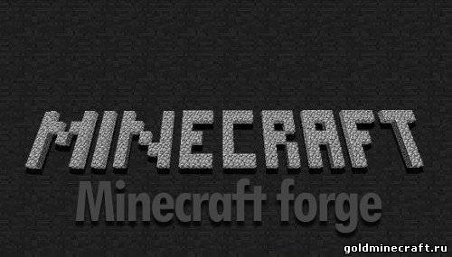 Minecraft forge v4.0.0 [1.3.2][12. Aug]